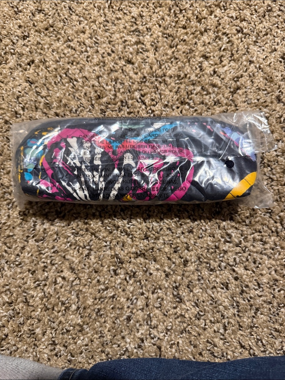 Vera Bradley Butterfly Flutter Multicolor Iconic Brush & Pencil Case
